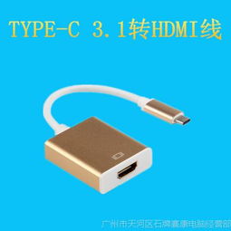 探索轉(zhuǎn)接卡與轉(zhuǎn)接線 中國供應(yīng)商的價格與采購指南