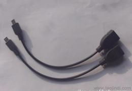 USB手機轉(zhuǎn)接線 一站式供應(yīng)、批發(fā)與價格指南