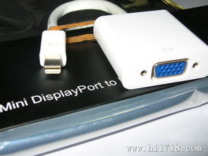 深圳工廠批發(fā) Mini DisplayPort轉(zhuǎn)VGA連接線、轉(zhuǎn)接線、雷電接口及轉(zhuǎn)接卡一站式采購指南